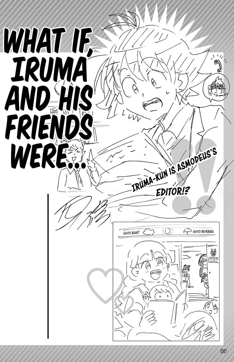 Mairimashita Iruma Kun 314e 1