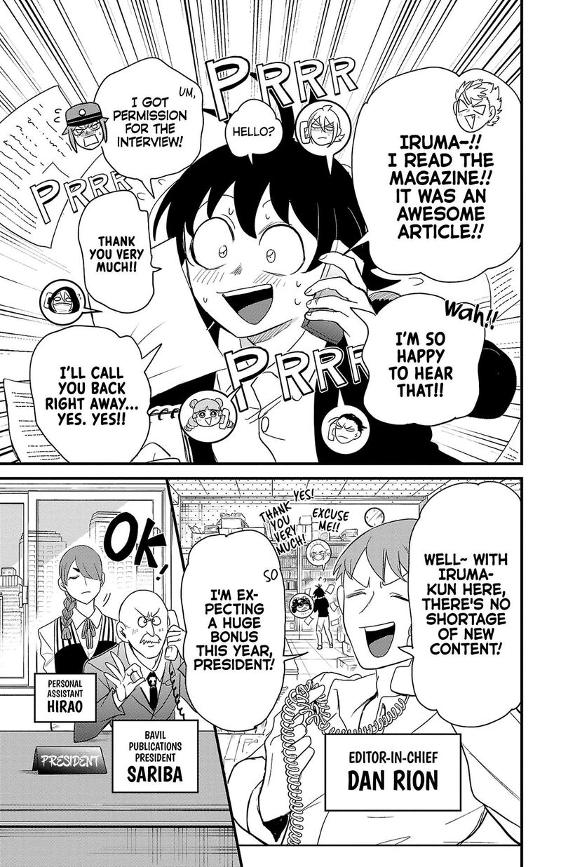 Mairimashita Iruma Kun 314e 15