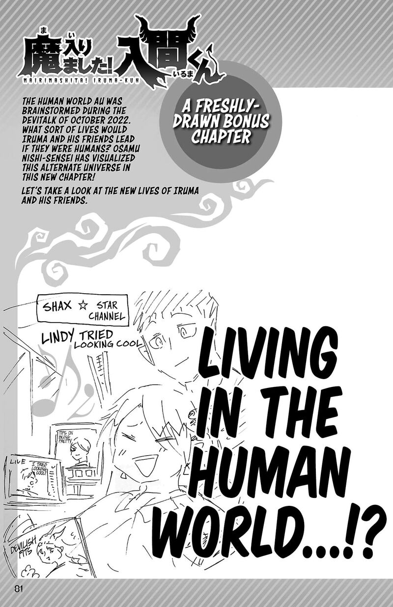 Mairimashita Iruma Kun 314e 2