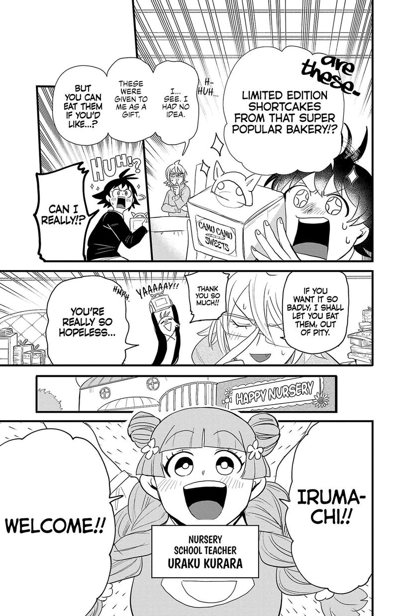 Mairimashita Iruma Kun 314e 6