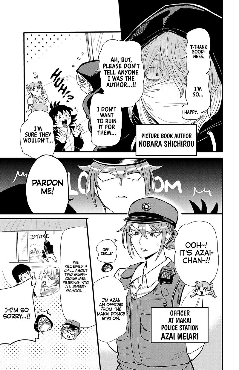 Mairimashita Iruma Kun 314e 8