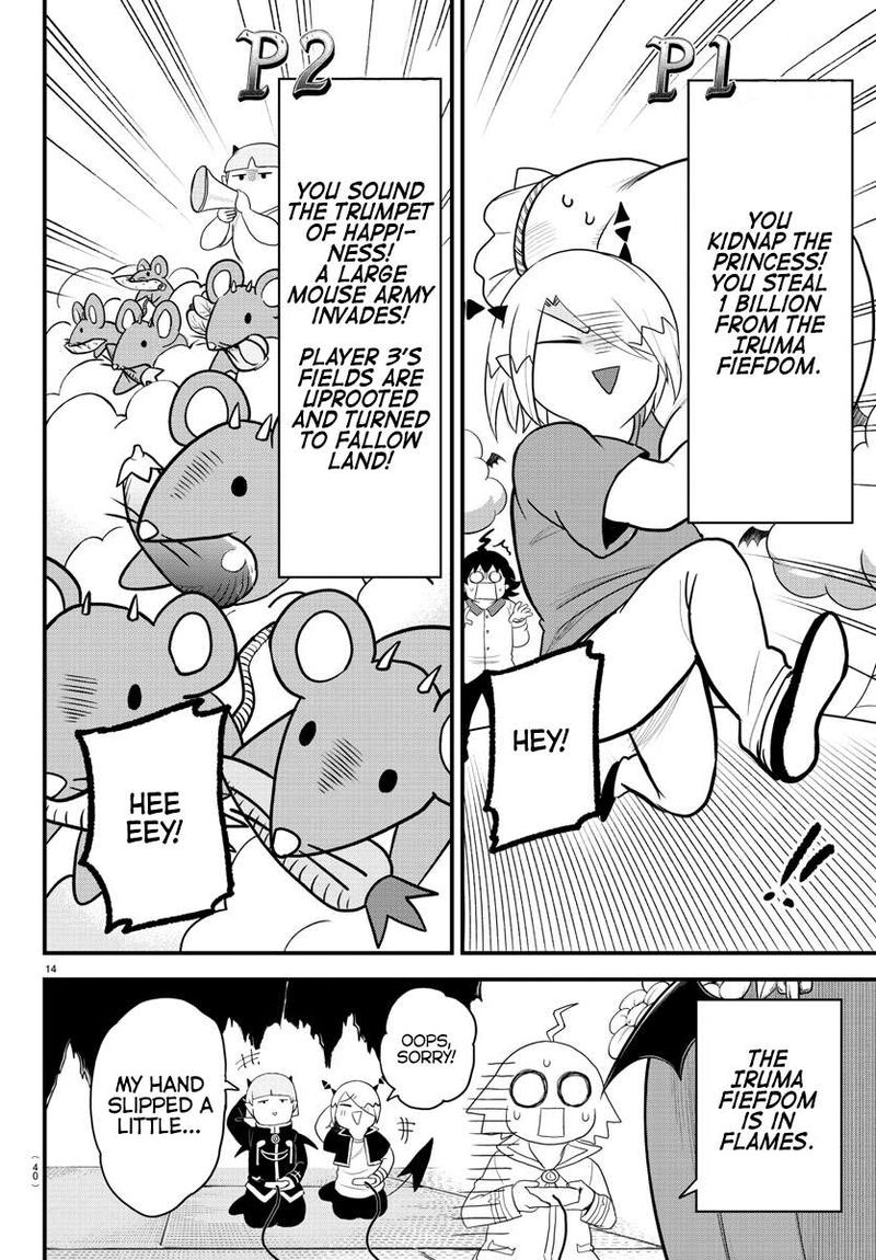 Mairimashita Iruma Kun 315 14