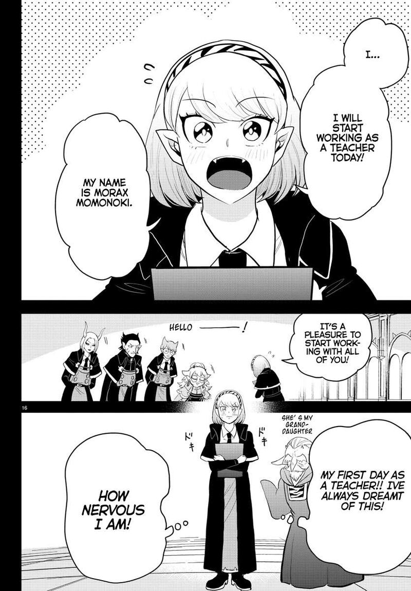 Mairimashita Iruma Kun 316 15