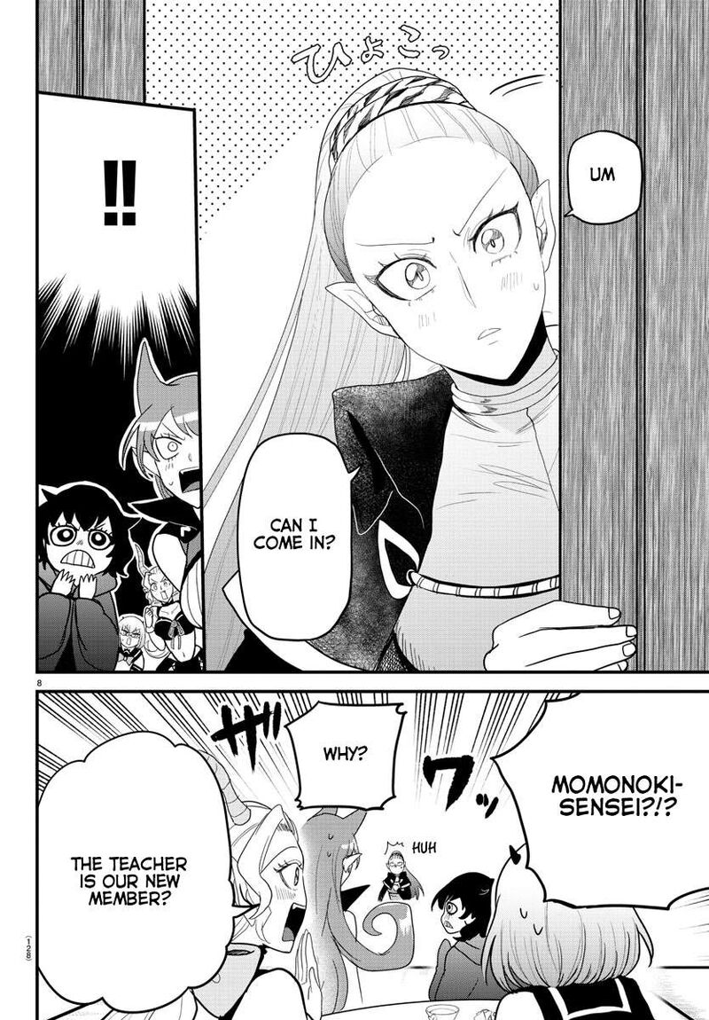 Mairimashita Iruma Kun 316 8