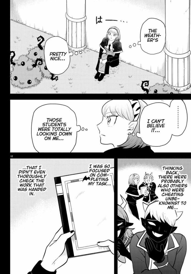 Mairimashita Iruma Kun 317 12
