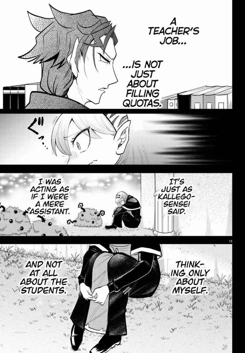 Mairimashita Iruma Kun 317 13