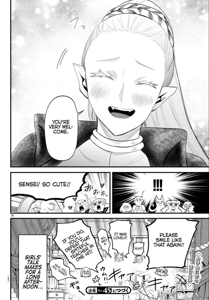 Mairimashita Iruma Kun 318 19