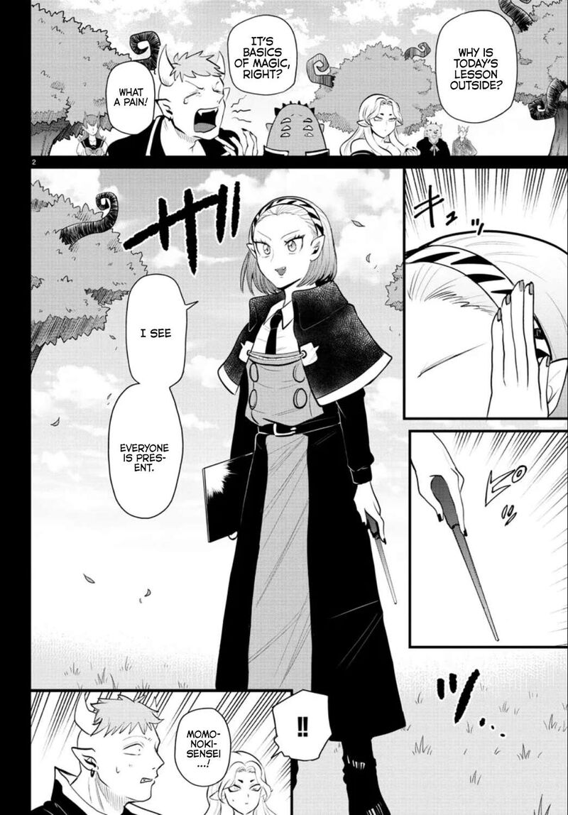 Mairimashita Iruma Kun 318 2