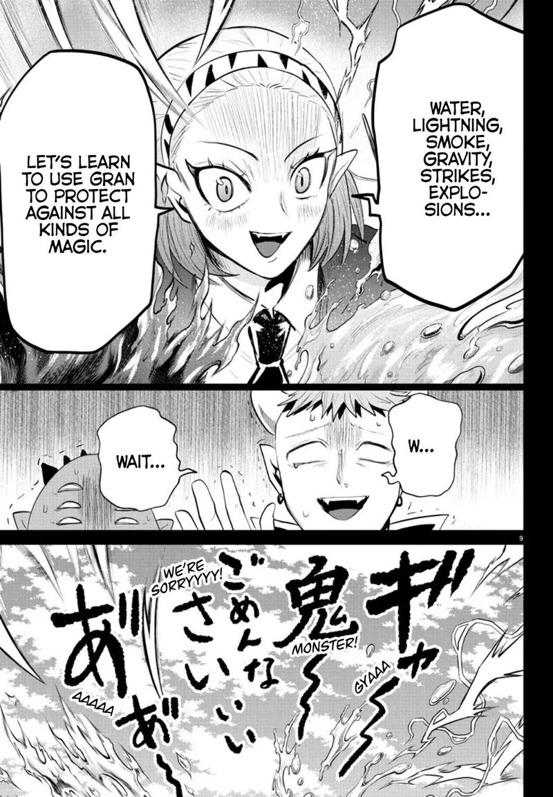 Mairimashita Iruma Kun 318 8
