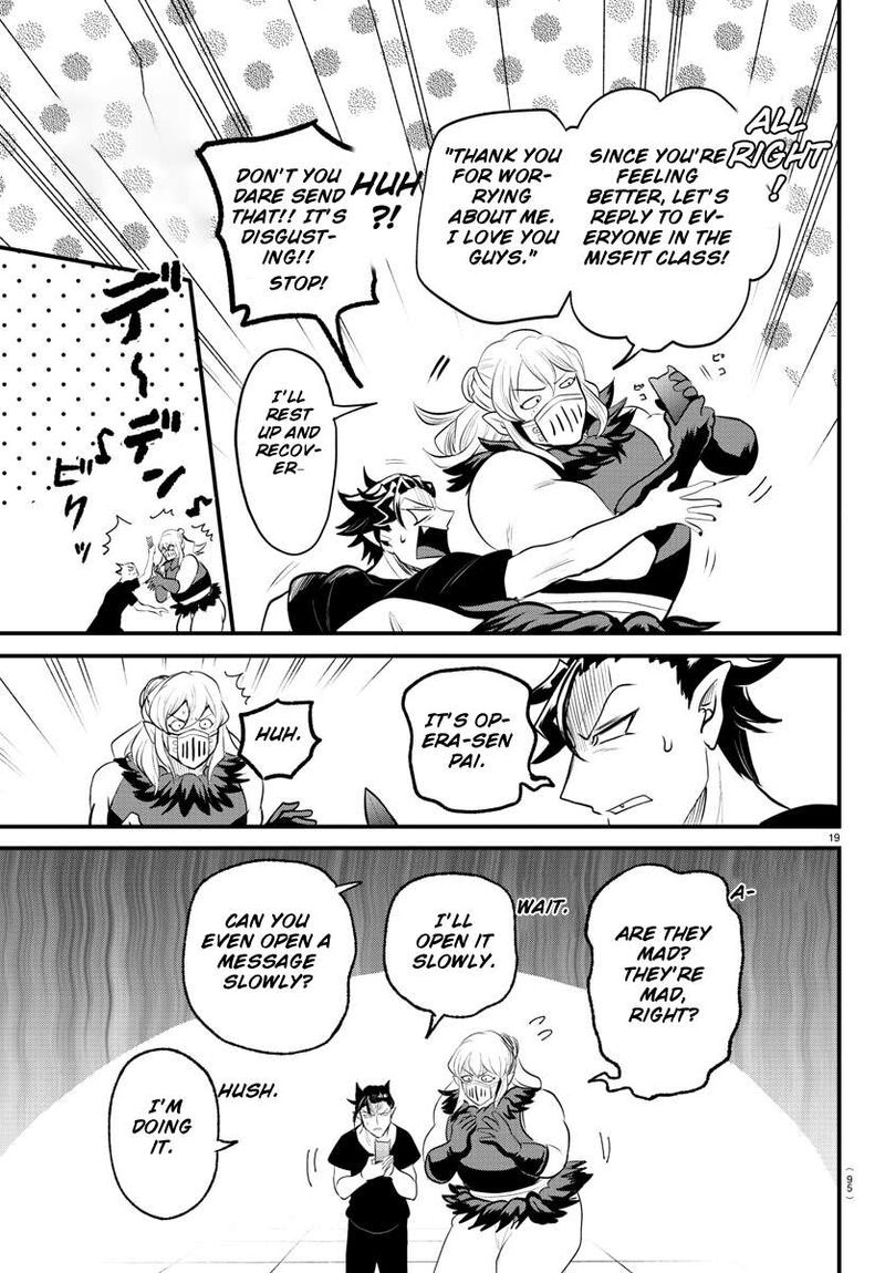 Mairimashita Iruma Kun 319 18