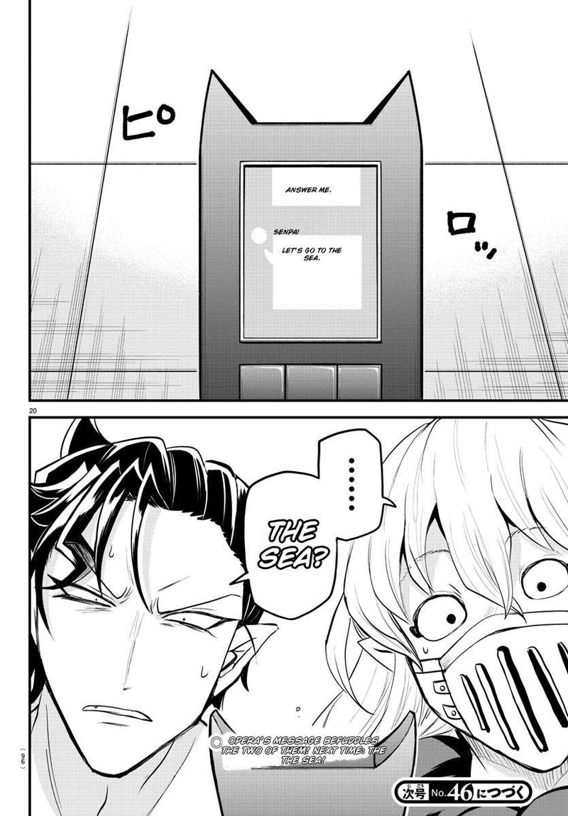 Mairimashita Iruma Kun 319 19