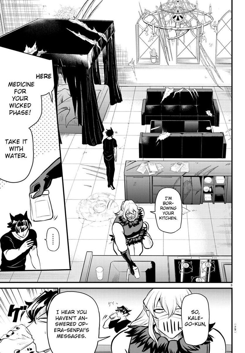 Mairimashita Iruma Kun 319 3