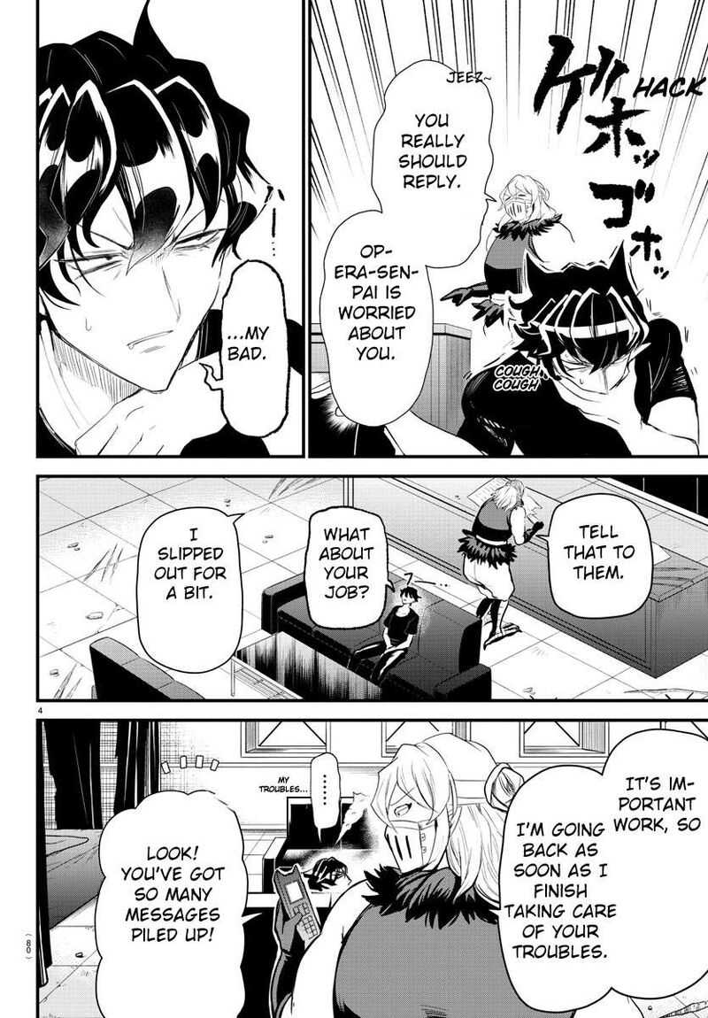 Mairimashita Iruma Kun 319 4