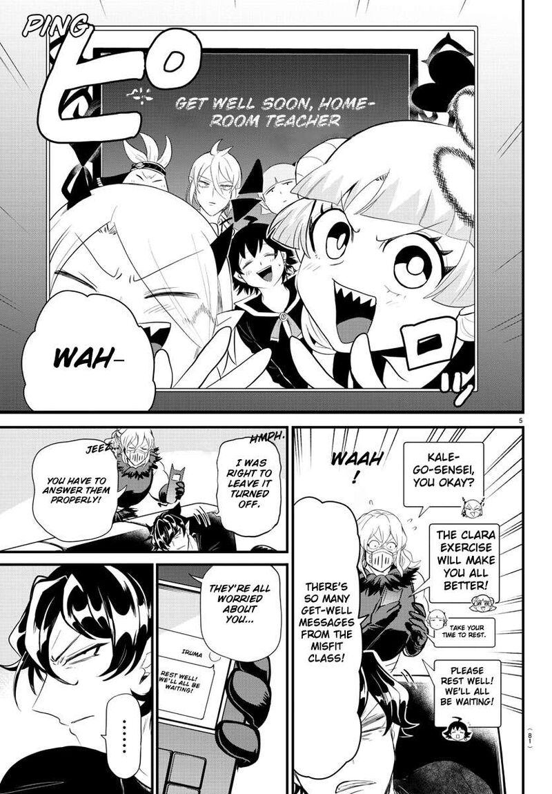 Mairimashita Iruma Kun 319 5