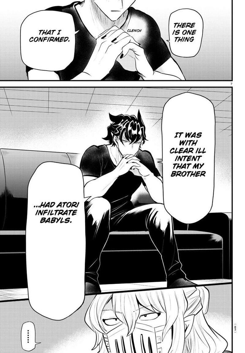 Mairimashita Iruma Kun 319 7