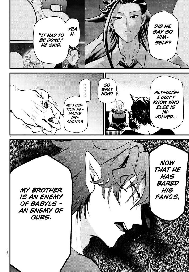 Mairimashita Iruma Kun 319 8