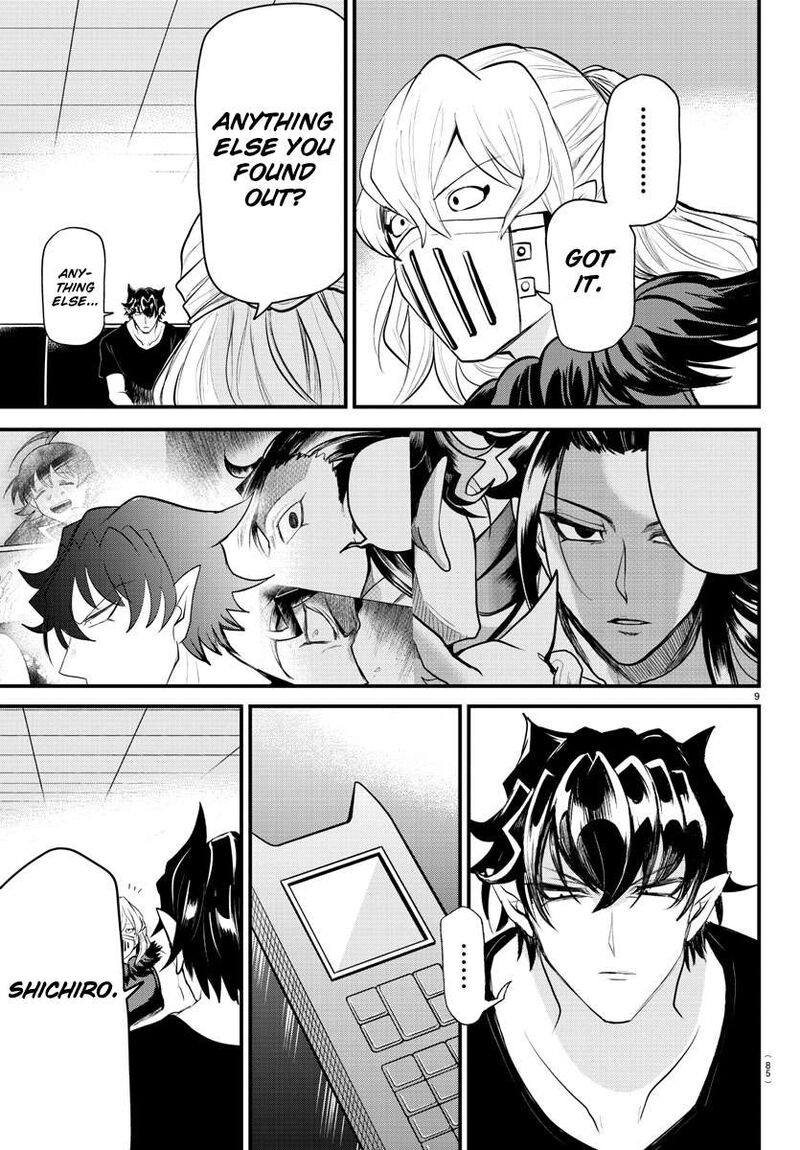Mairimashita Iruma Kun 319 9