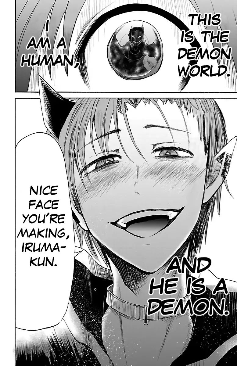 Mairimashita Iruma Kun 32 21