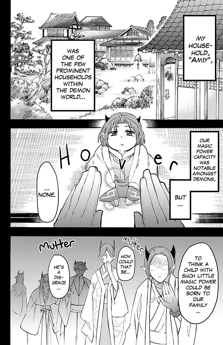 Mairimashita Iruma Kun 32 7