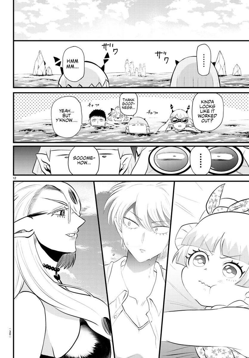 Mairimashita Iruma Kun 321 12