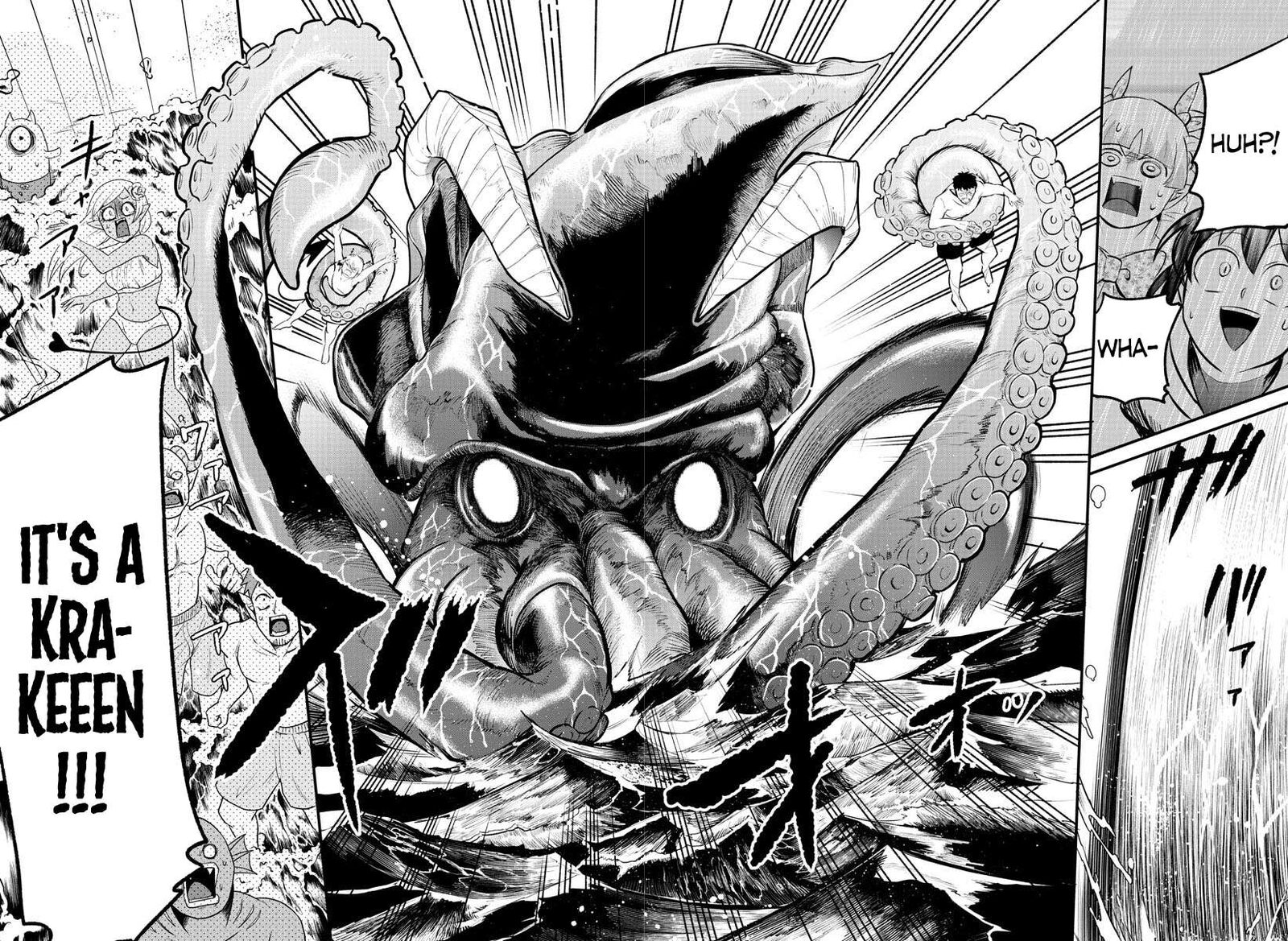 Mairimashita Iruma Kun 321 18