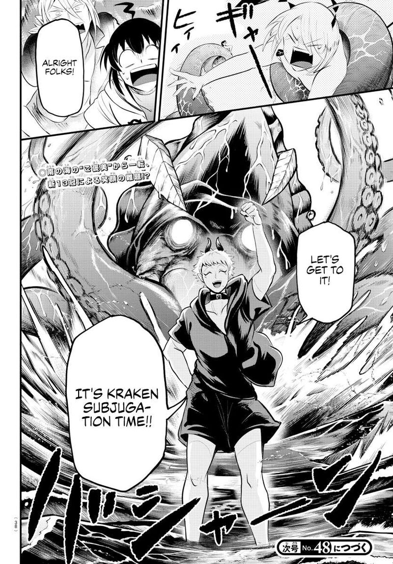 Mairimashita Iruma Kun 321 19