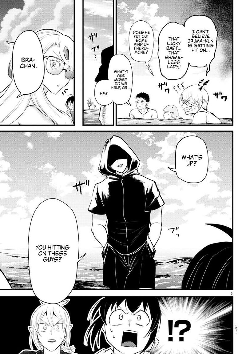 Mairimashita Iruma Kun 321 4