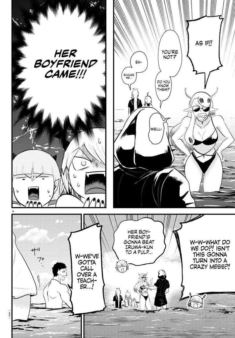 Mairimashita Iruma Kun 321 5