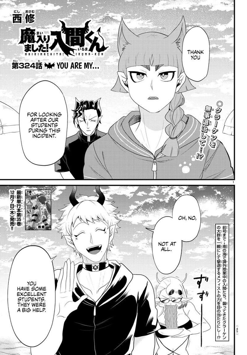 Mairimashita Iruma Kun 324 1