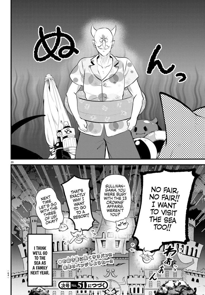 Mairimashita Iruma Kun 324 18