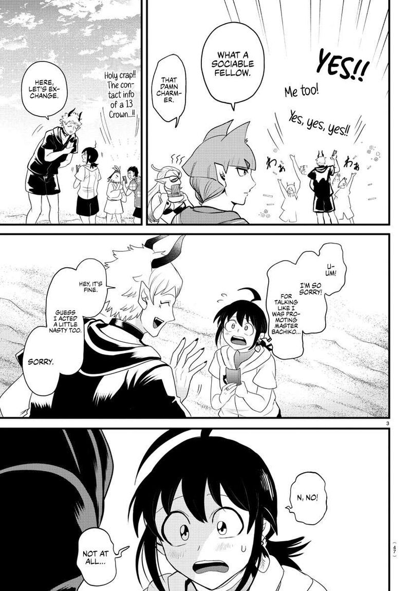 Mairimashita Iruma Kun 324 3