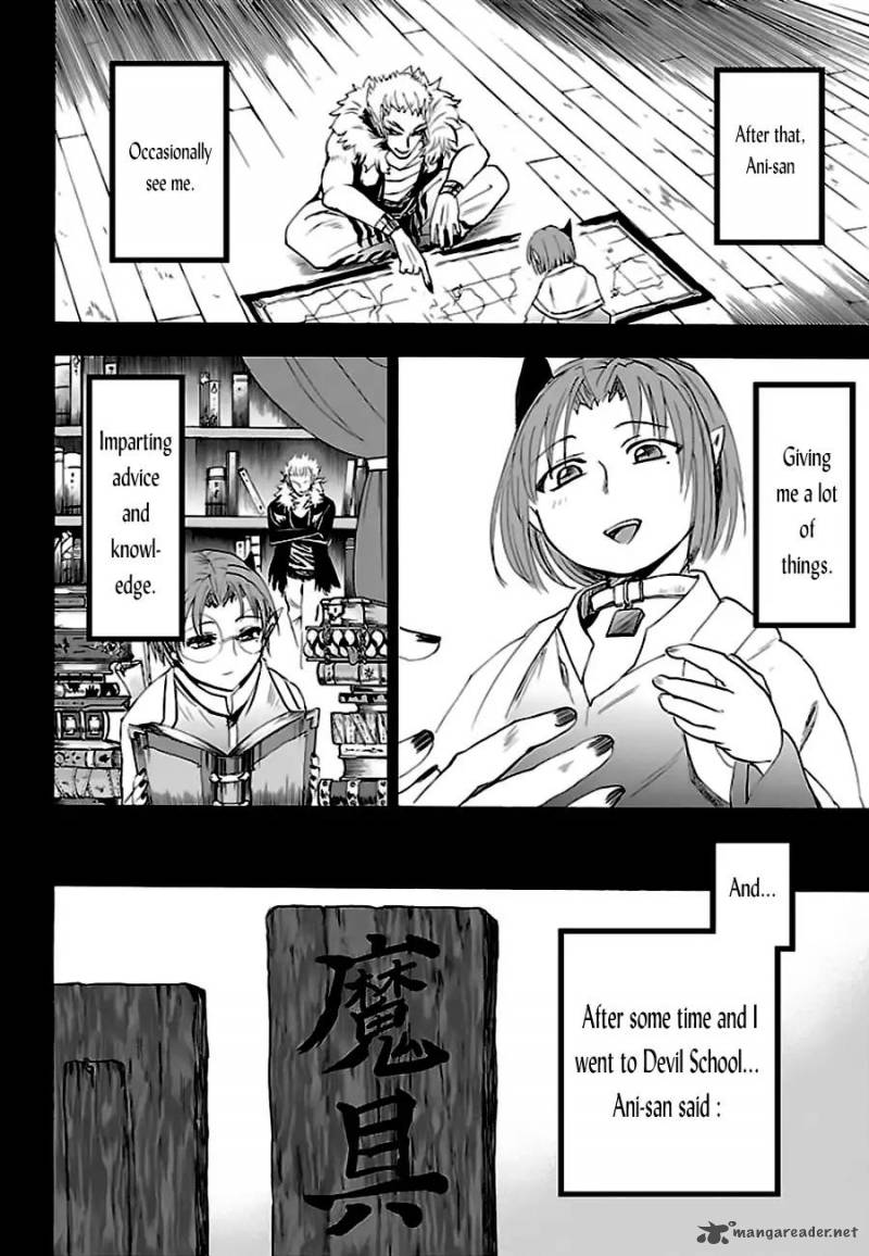 Mairimashita Iruma Kun 33 11