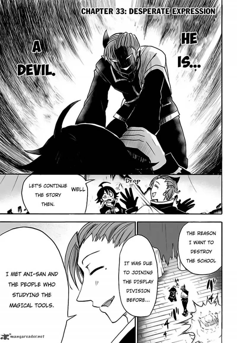 Mairimashita Iruma Kun 33 2