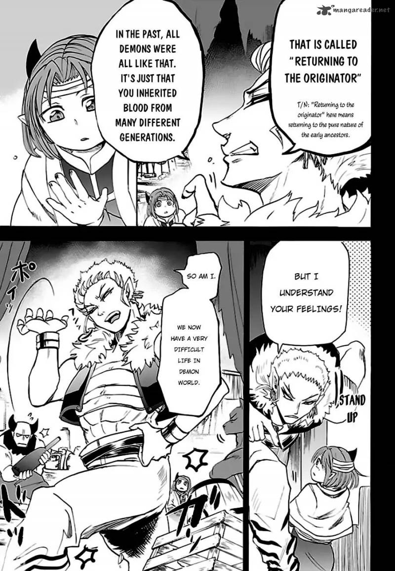 Mairimashita Iruma Kun 33 8