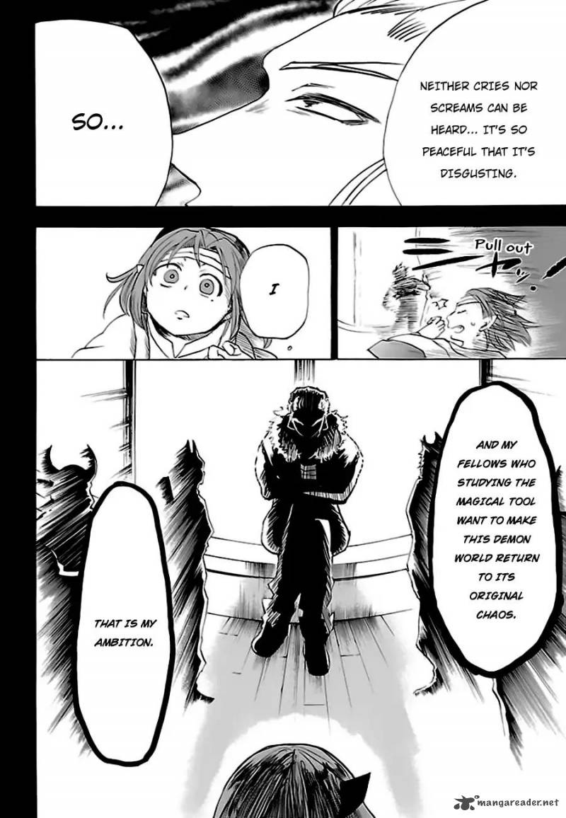 Mairimashita Iruma Kun 33 9
