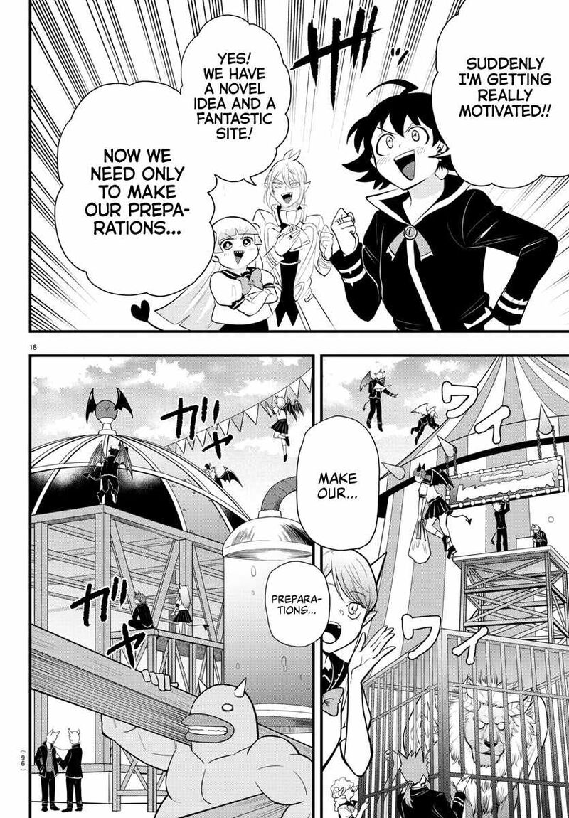Mairimashita Iruma Kun 330 16