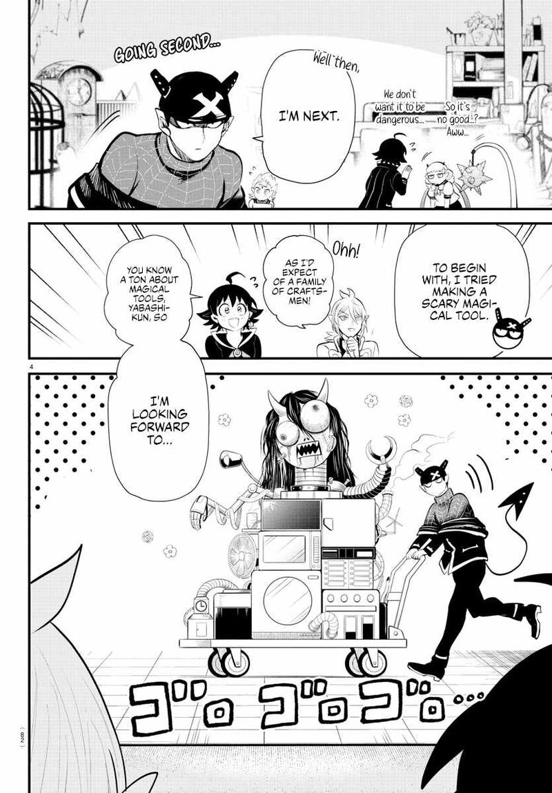 Mairimashita Iruma Kun 330 4