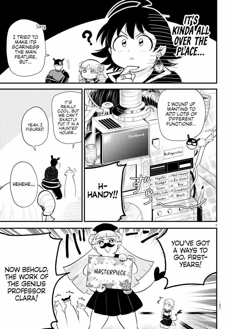 Mairimashita Iruma Kun 330 5