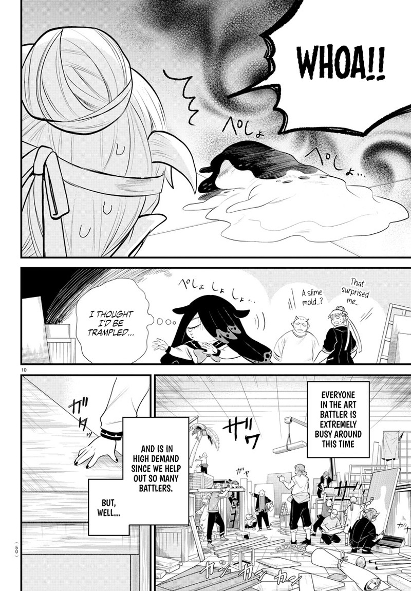 Mairimashita Iruma Kun 331 10