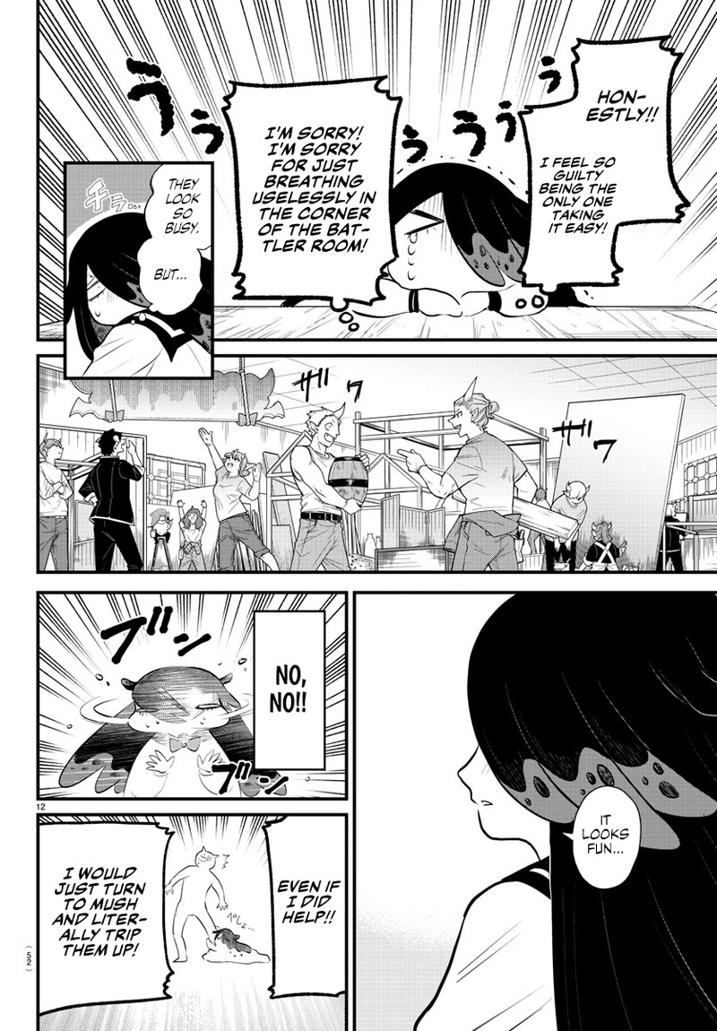 Mairimashita Iruma Kun 331 12