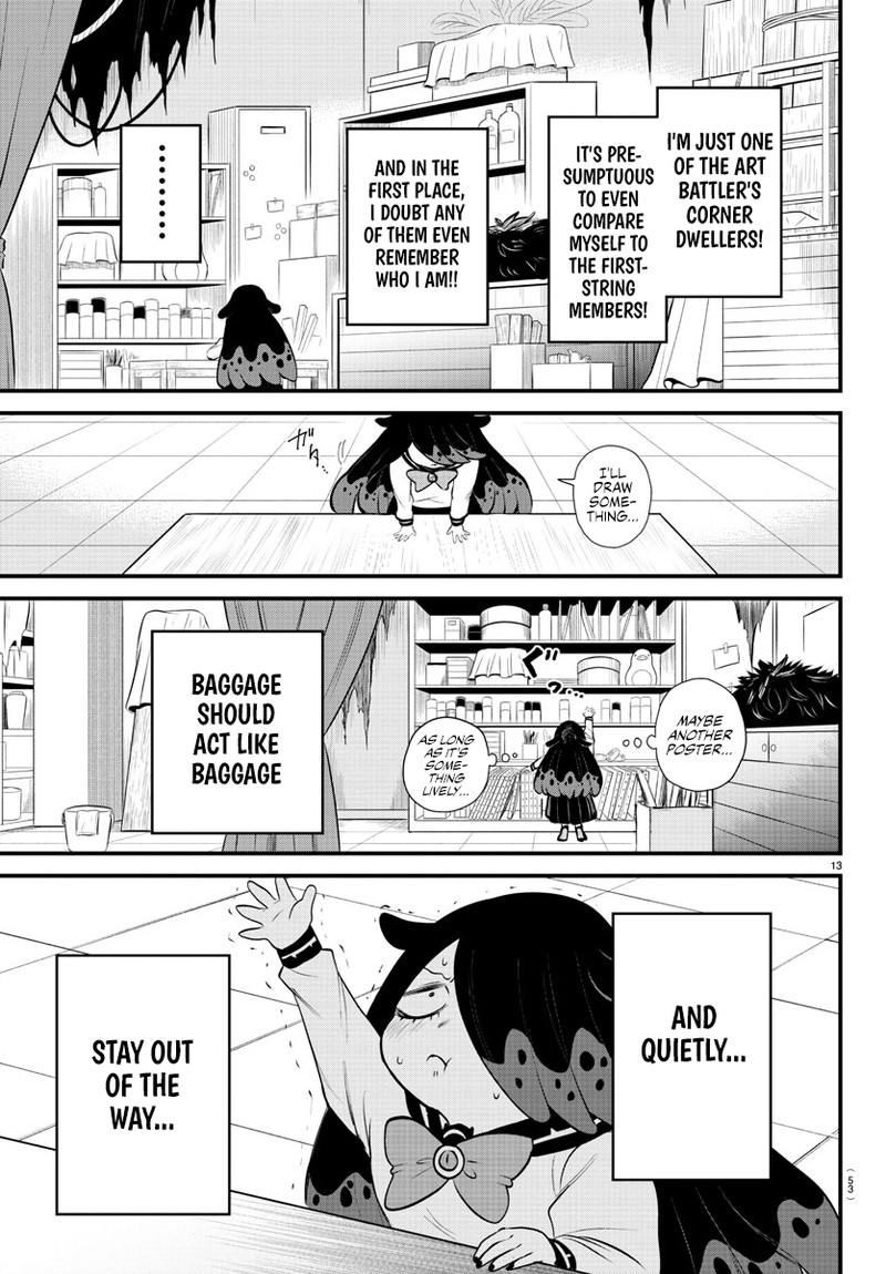 Mairimashita Iruma Kun 331 13