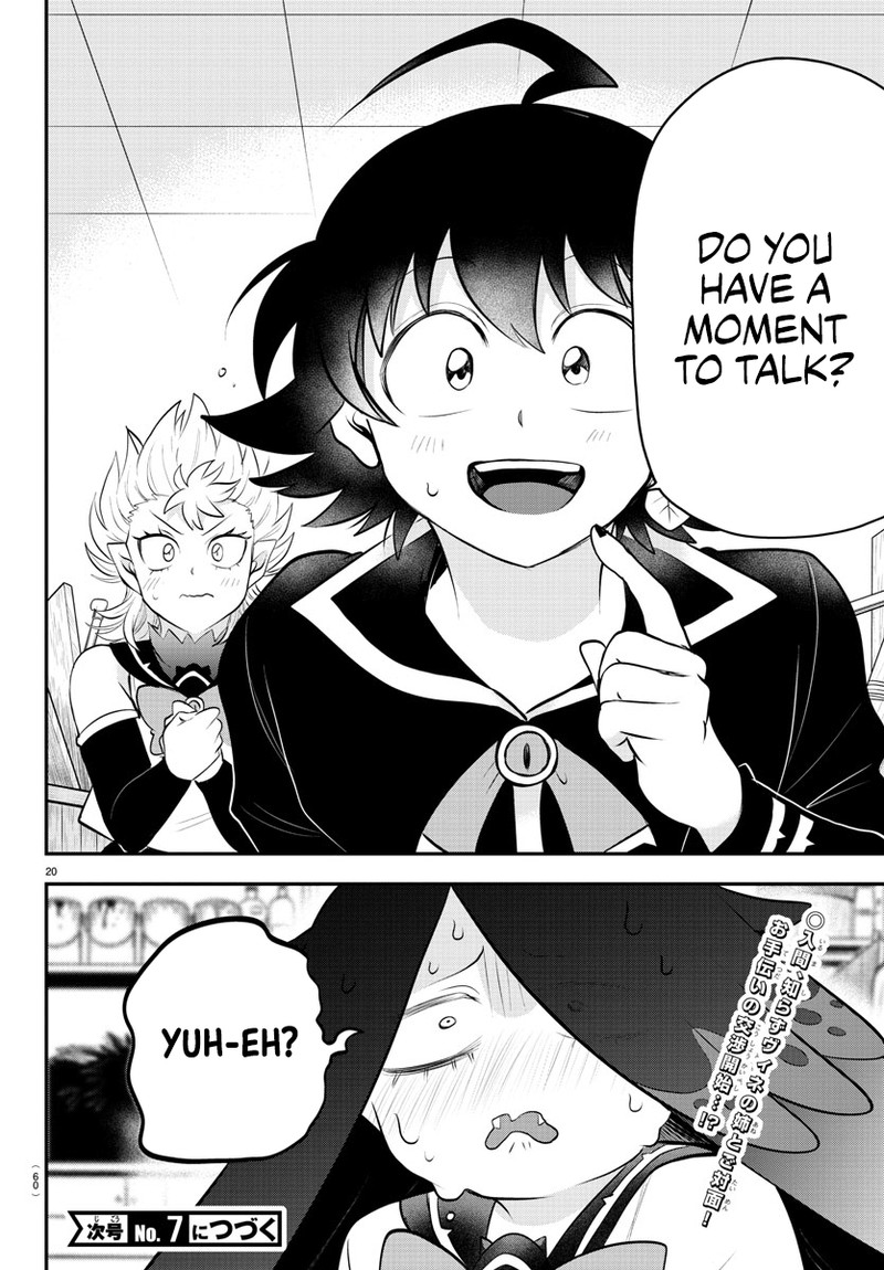 Mairimashita Iruma Kun 331 19