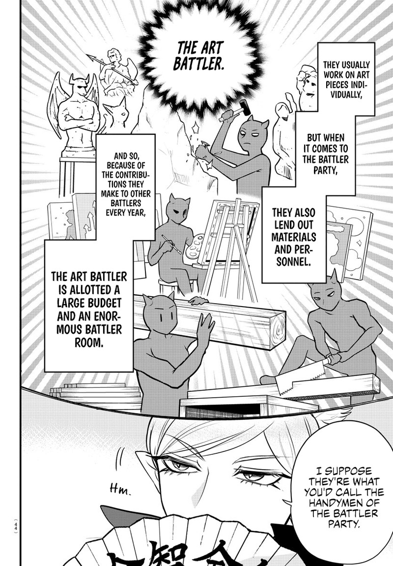 Mairimashita Iruma Kun 331 4