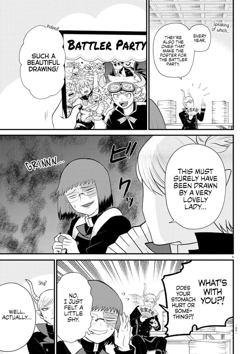 Mairimashita Iruma Kun 331 5