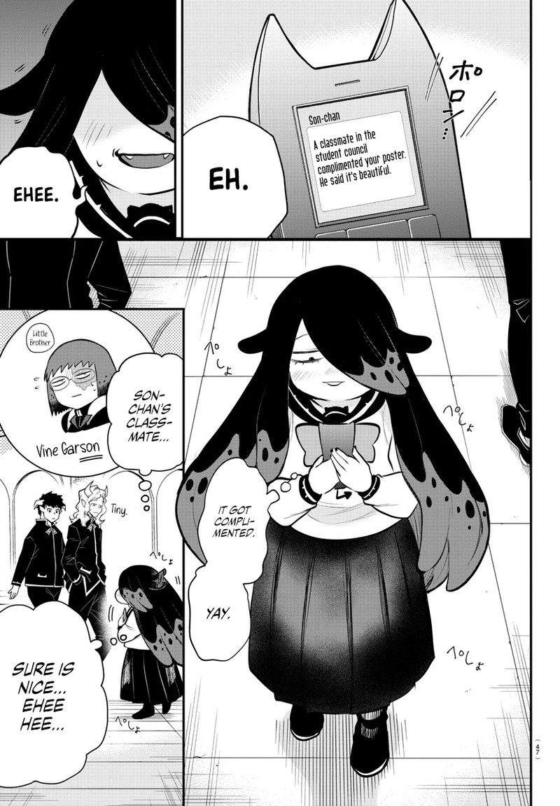 Mairimashita Iruma Kun 331 7