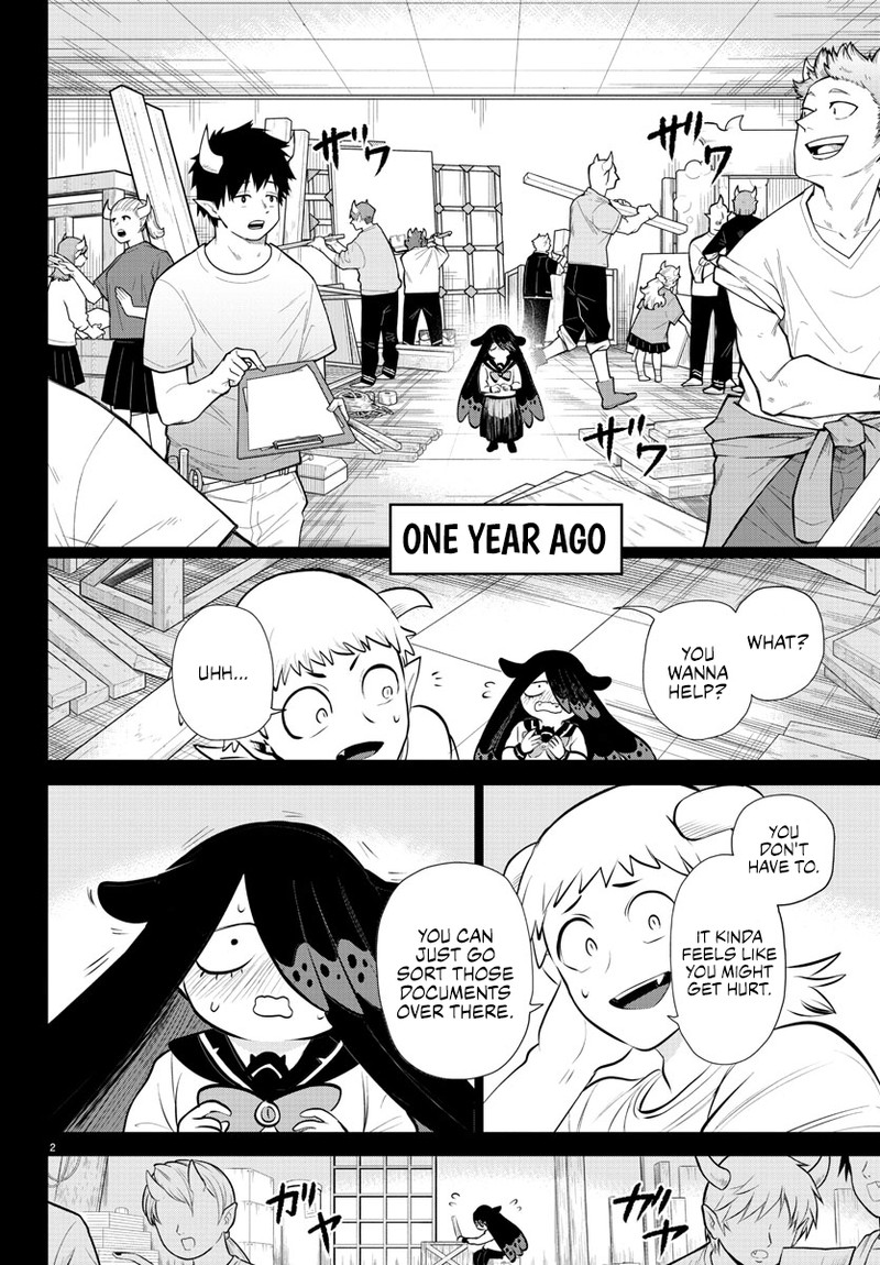Mairimashita Iruma Kun 333 2