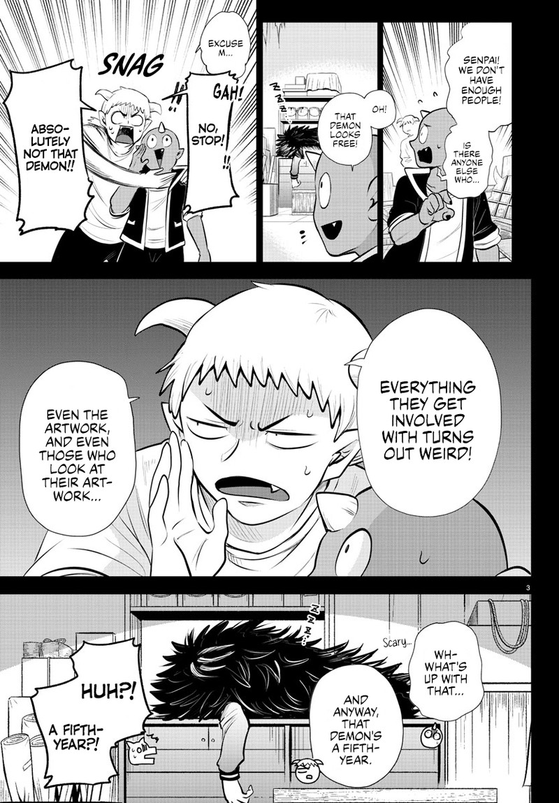 Mairimashita Iruma Kun 333 3