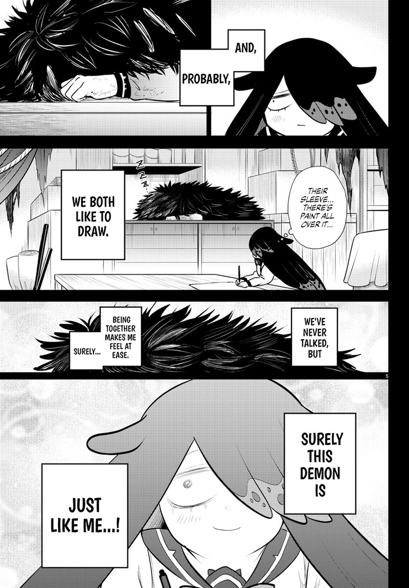 Mairimashita Iruma Kun 333 5