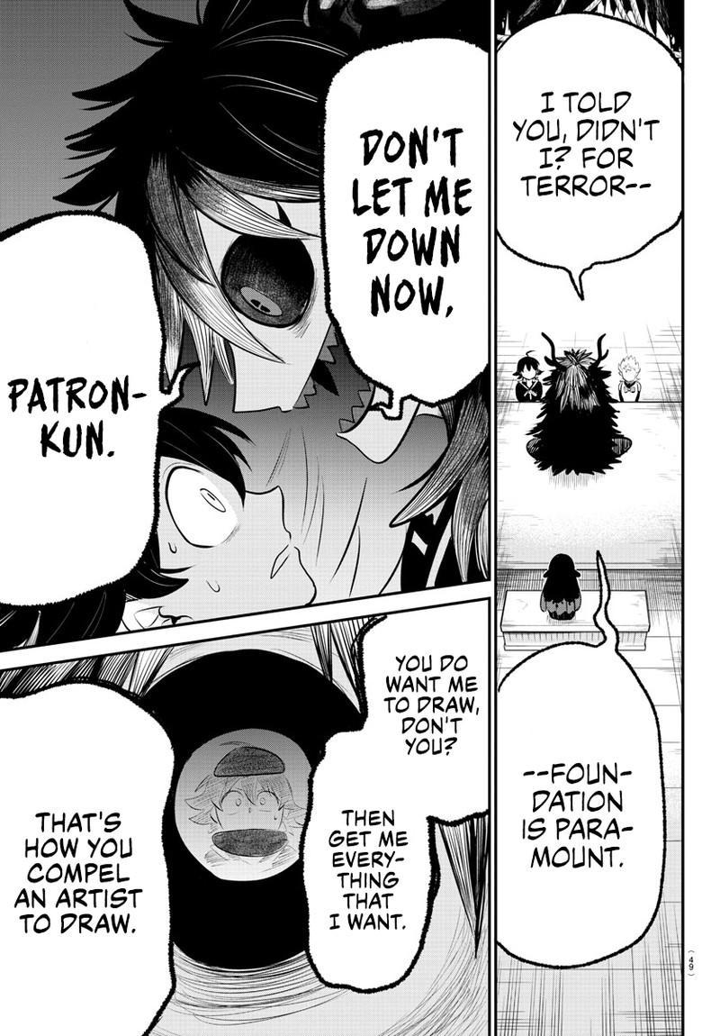 Mairimashita Iruma Kun 333 8