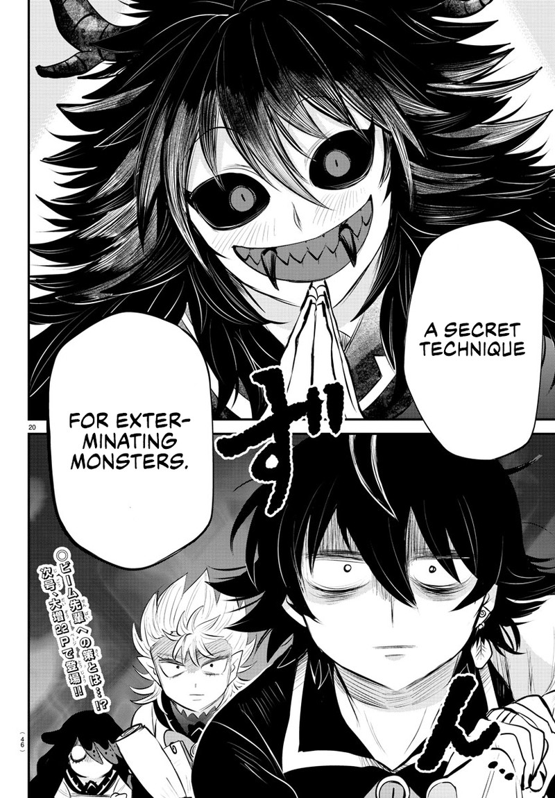 Mairimashita Iruma Kun 335 19